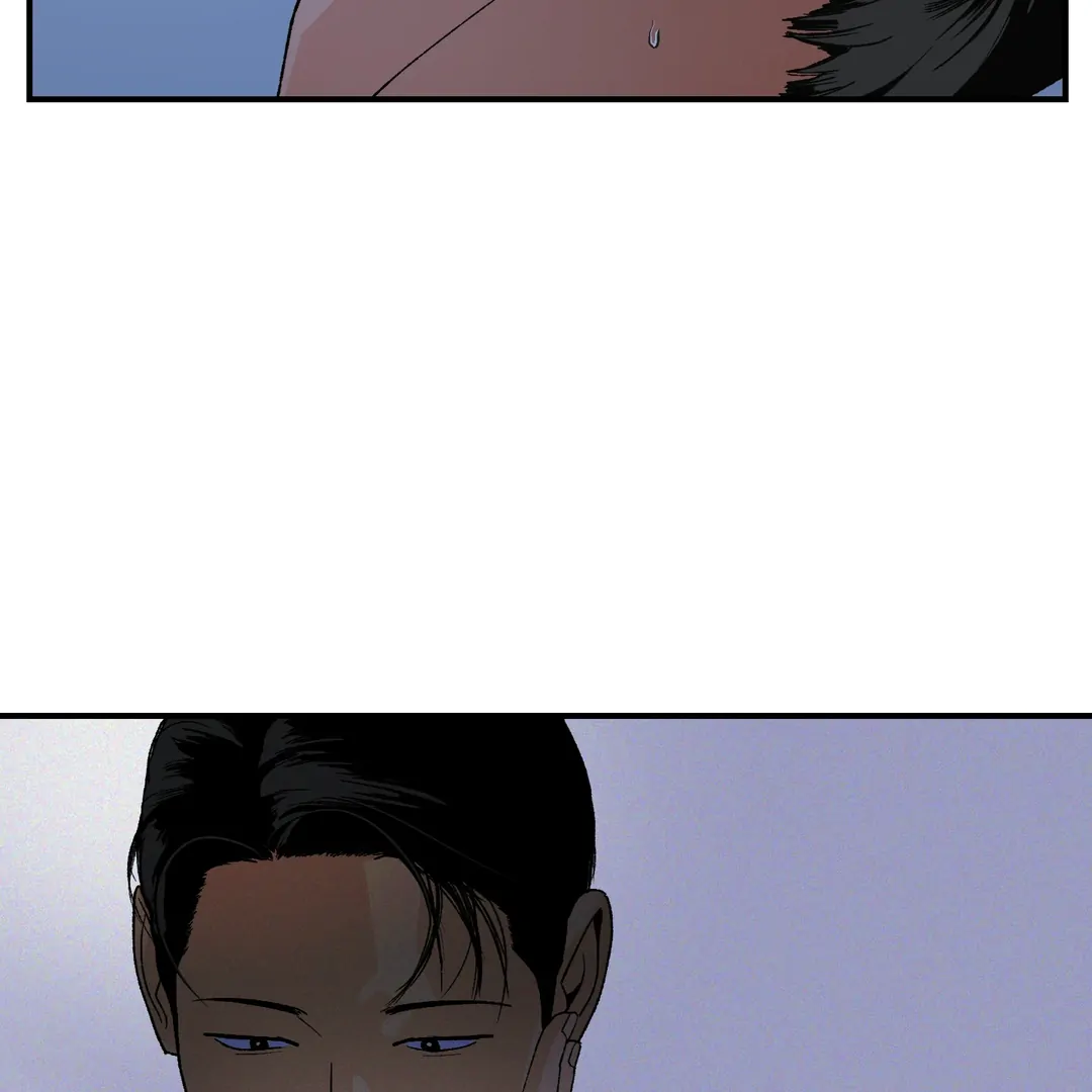 Peace of God Chapter 21 page 29 - 