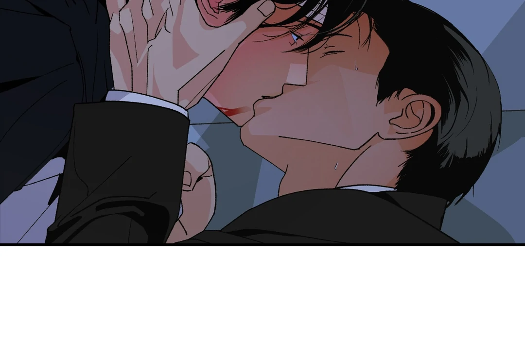 Peace of God Chapter 21 page 35 - 