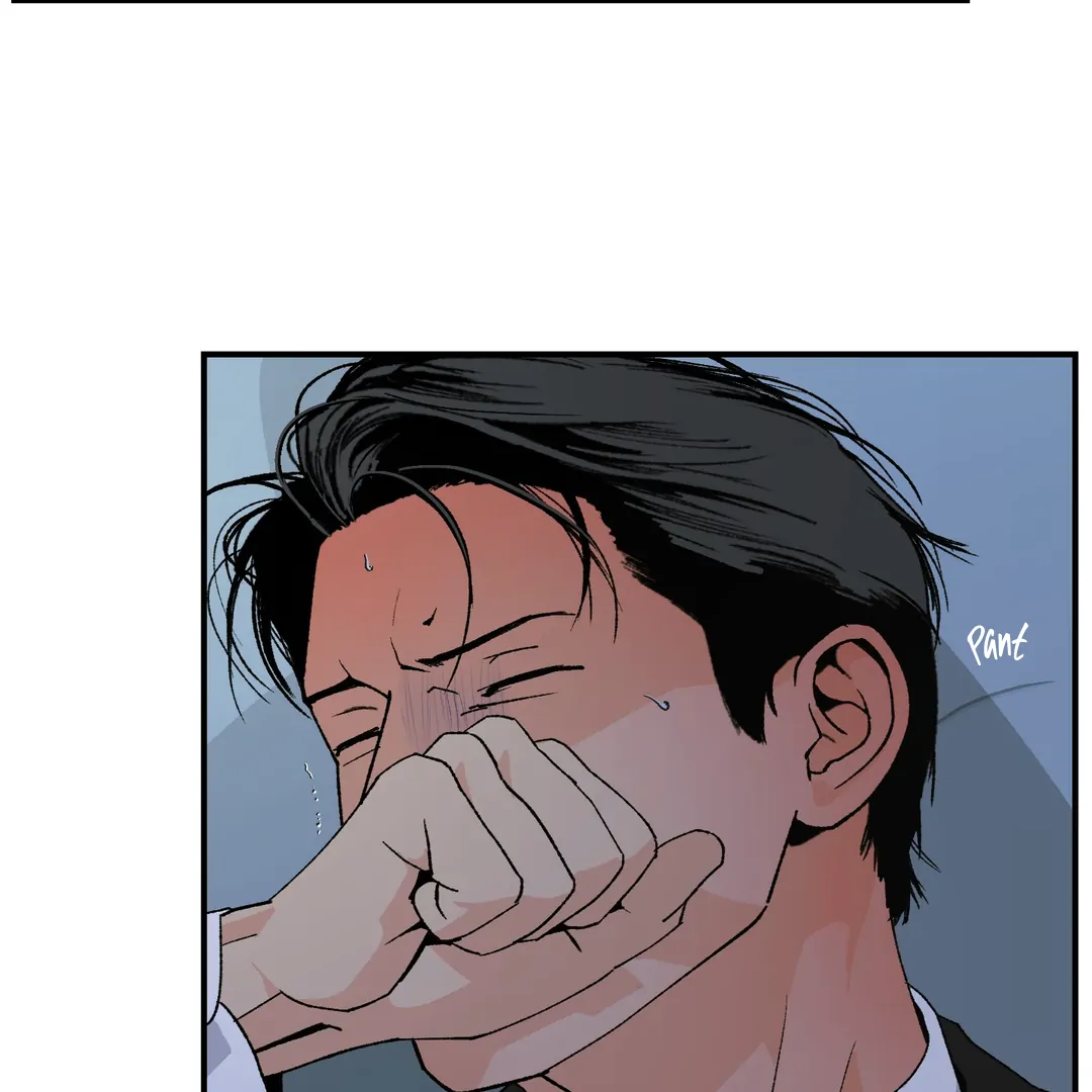 Peace of God Chapter 21 page 43 - 