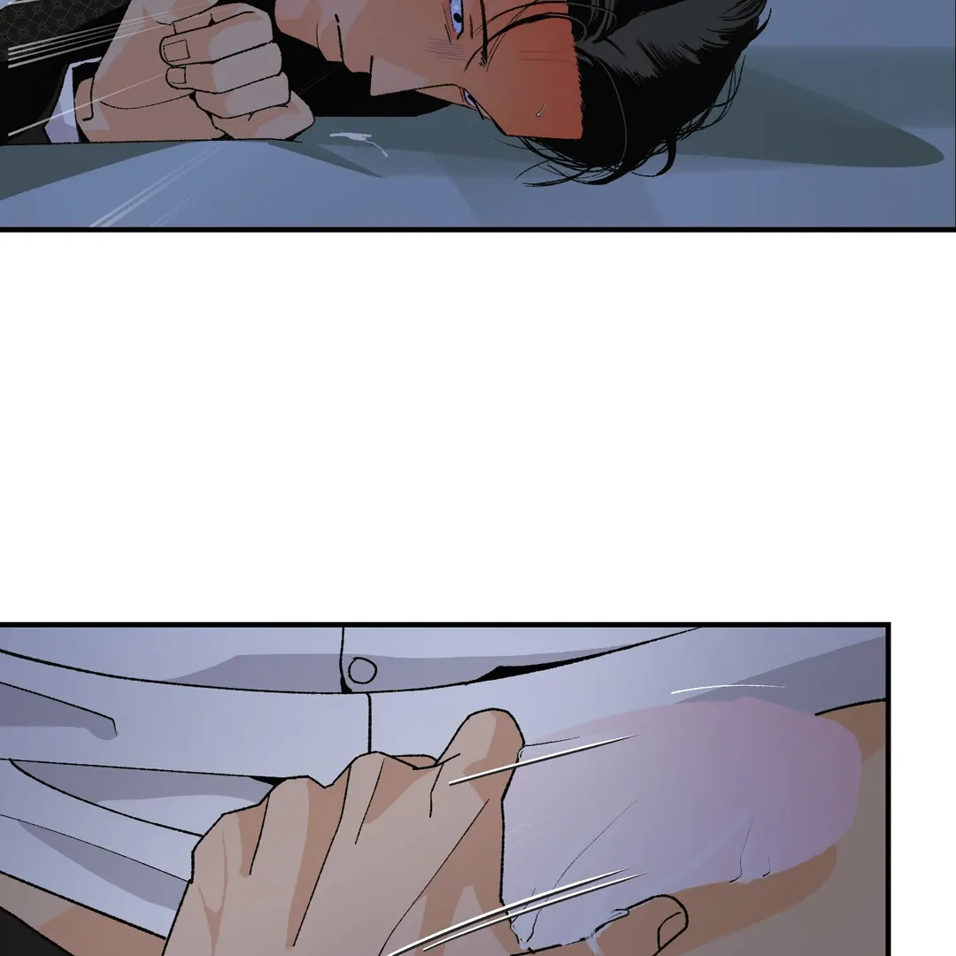 Peace of God Chapter 21 page 60 - 