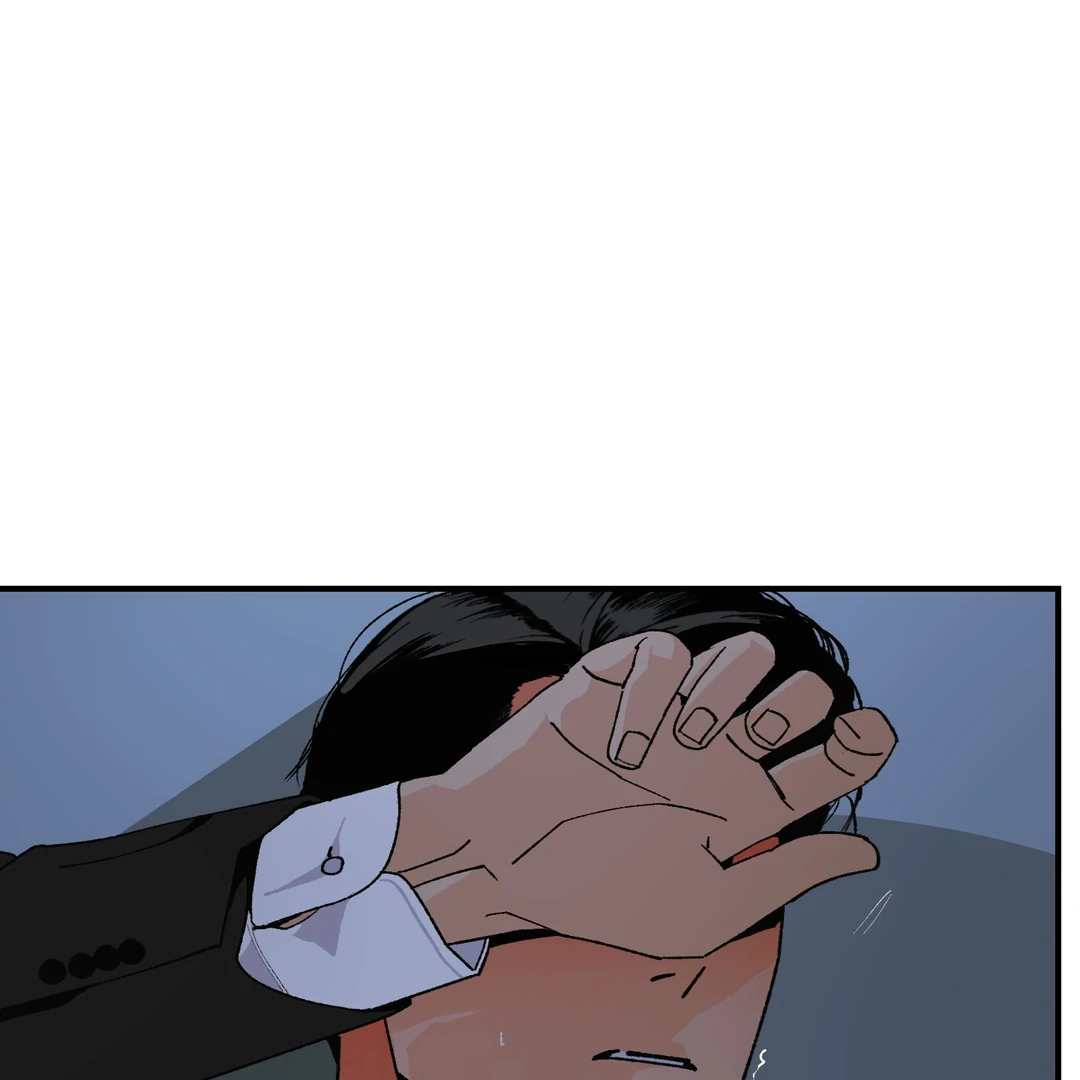 Peace of God Chapter 21 page 76 - 