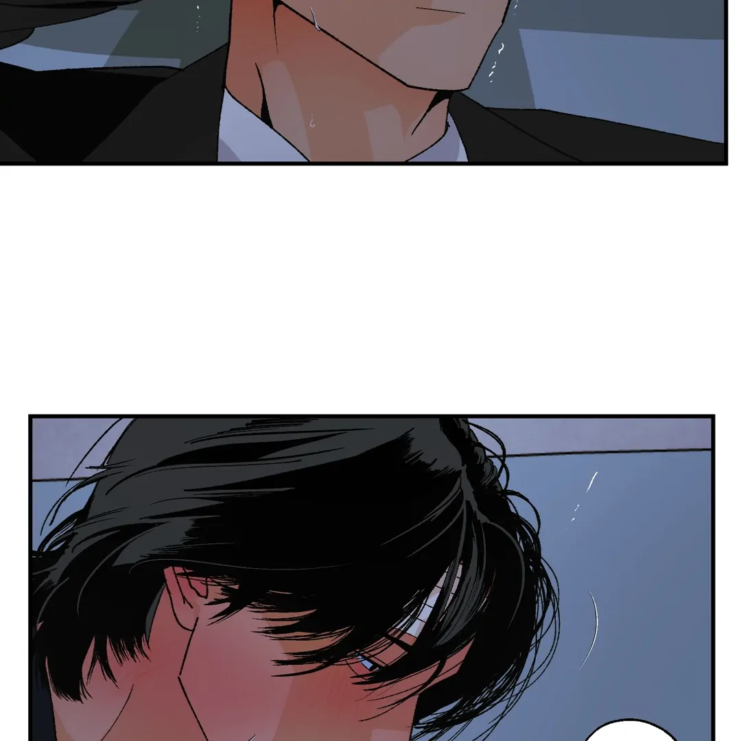 Peace of God Chapter 21 page 77 - 