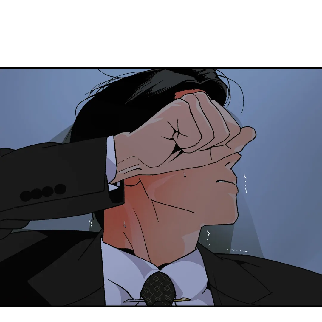 Peace of God Chapter 21 page 80 - 