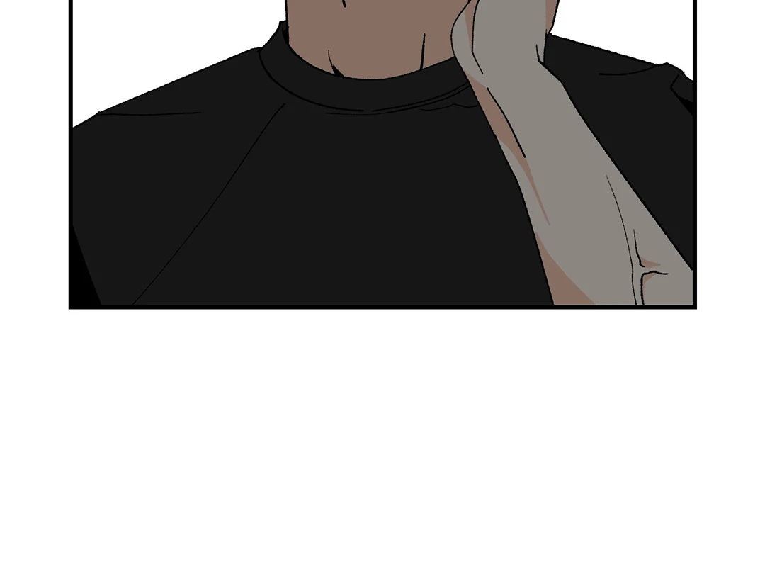 Peace of God Chapter 22 page 106 - 
