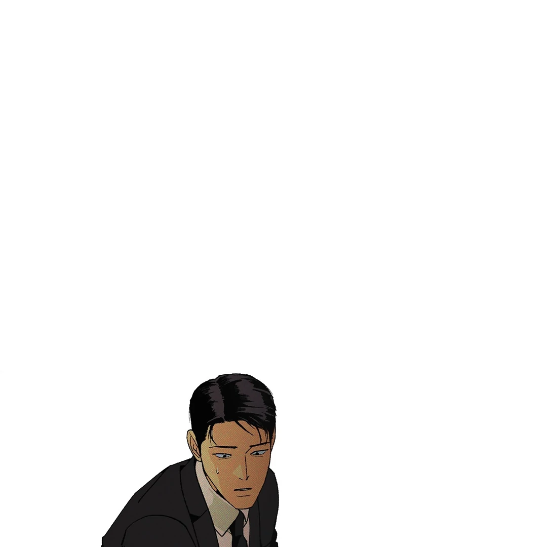 Peace of God Chapter 22 page 121 - 