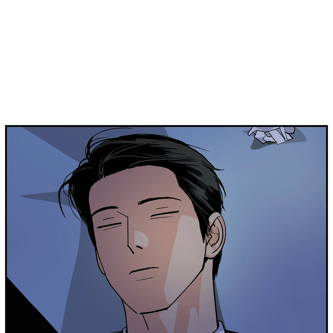 Peace of God Chapter 22 page 17 - 