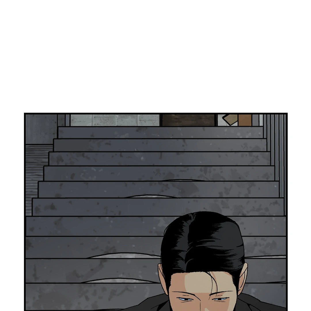 Peace of God Chapter 22 page 24 - 