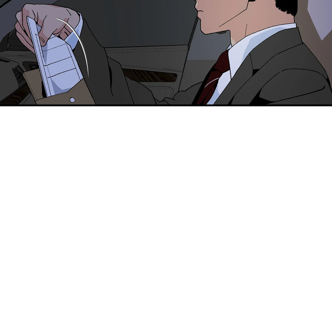 Peace of God Chapter 22 page 50 - 