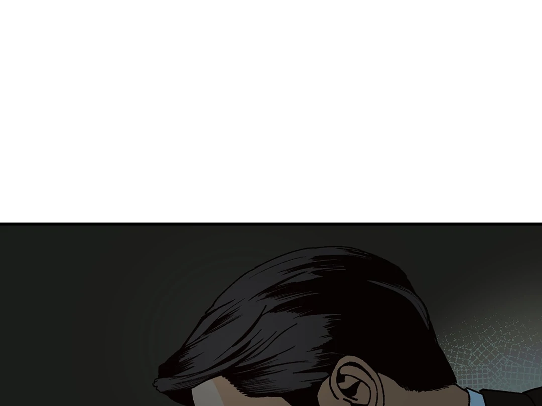 Peace of God Chapter 22 page 66 - 