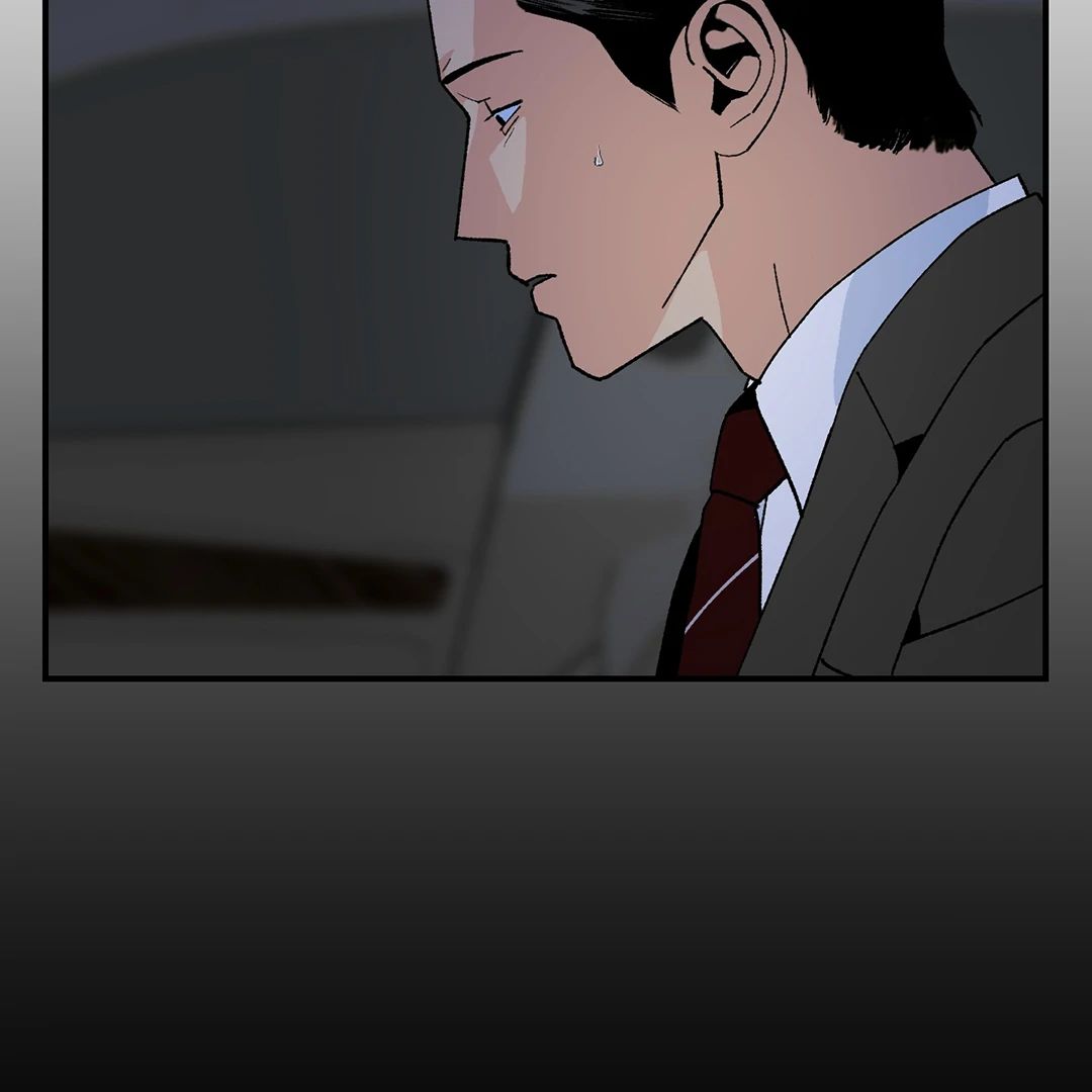 Peace of God Chapter 22 page 69 - 
