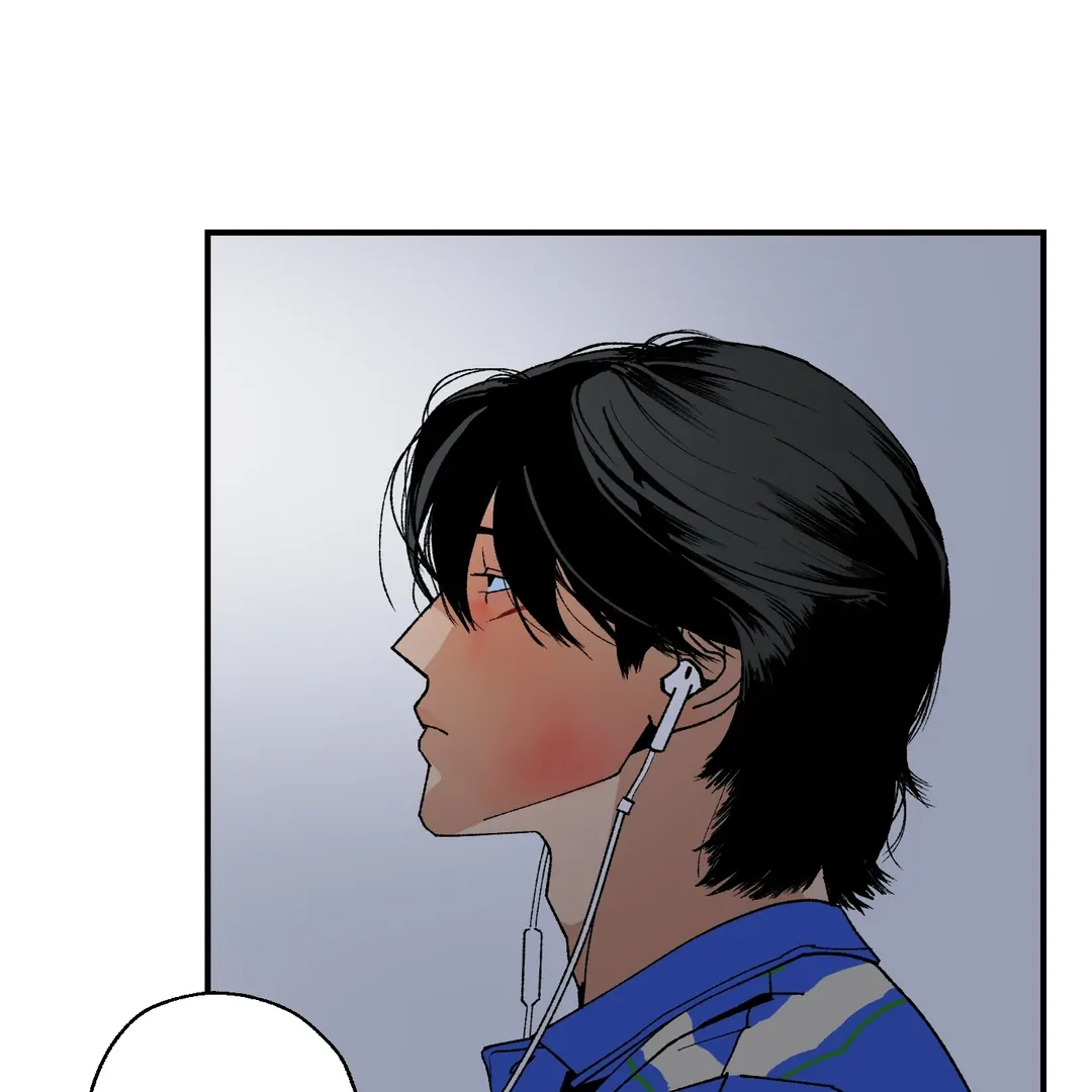 Peace of God Chapter 23 page 112 - 
