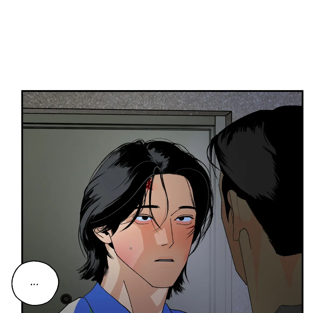 Peace of God Chapter 23 page 125 - 