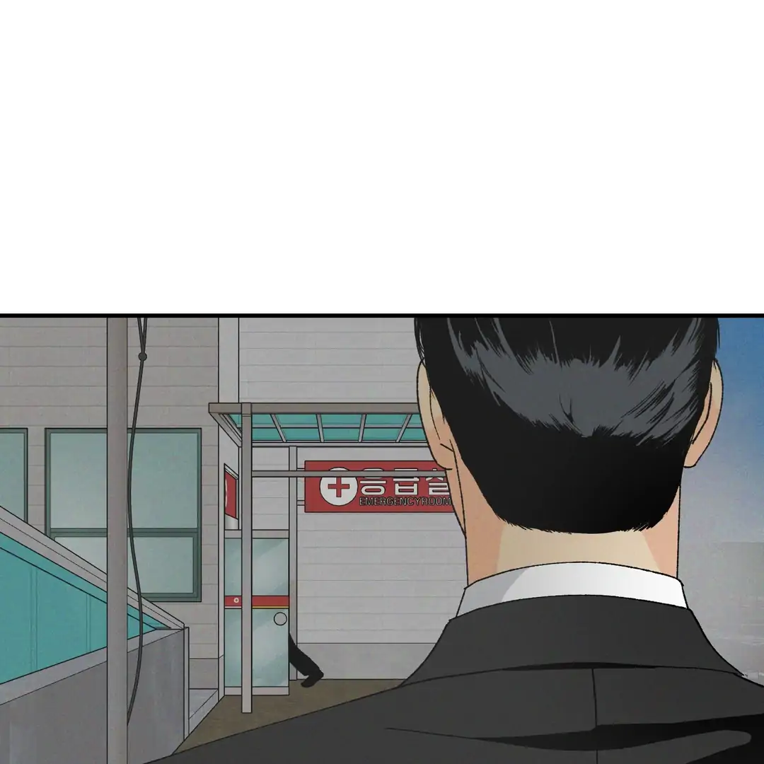 Peace of God Chapter 23 page 15 - 