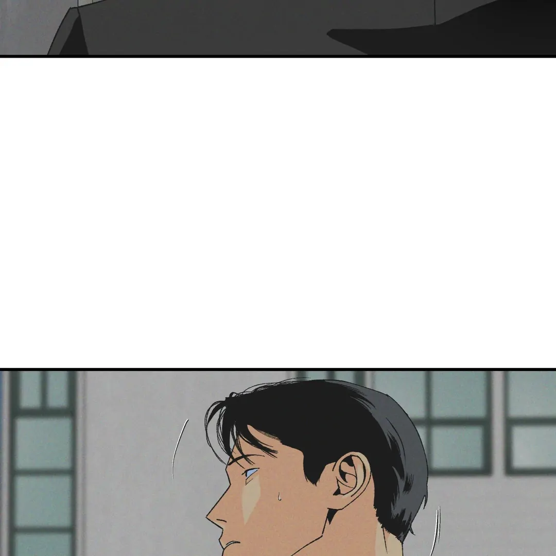 Peace of God Chapter 23 page 16 - 