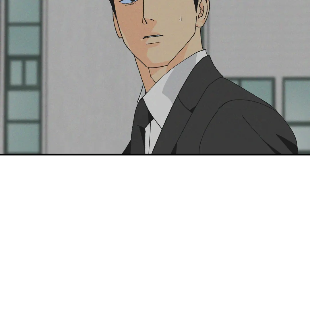 Peace of God Chapter 23 page 18 - 