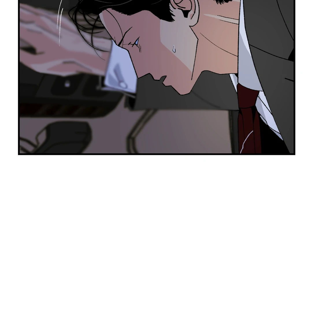 Peace of God Chapter 23 page 58 - 