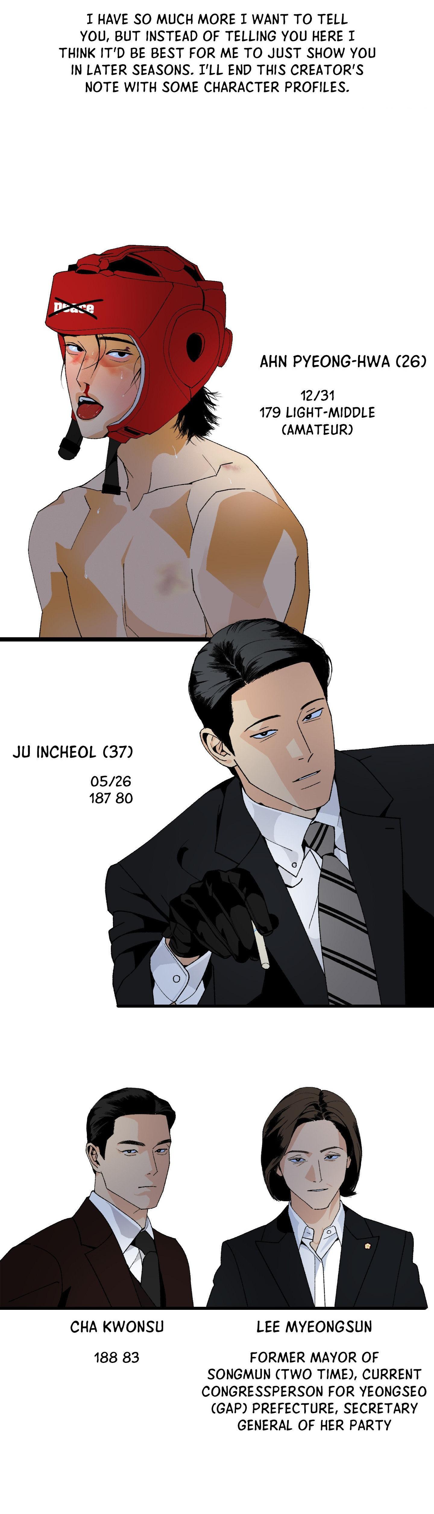 Peace of God Chapter 24.5 page 4 - 