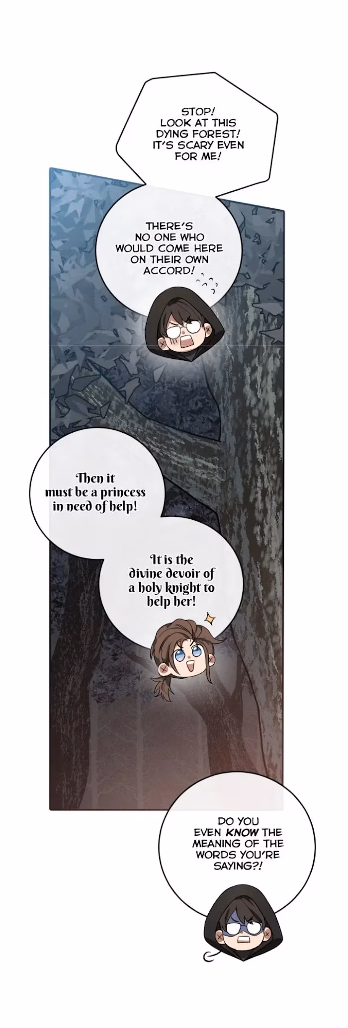 Read Peach and Her Papas chapter 0.2 image 5 on Lezhin
