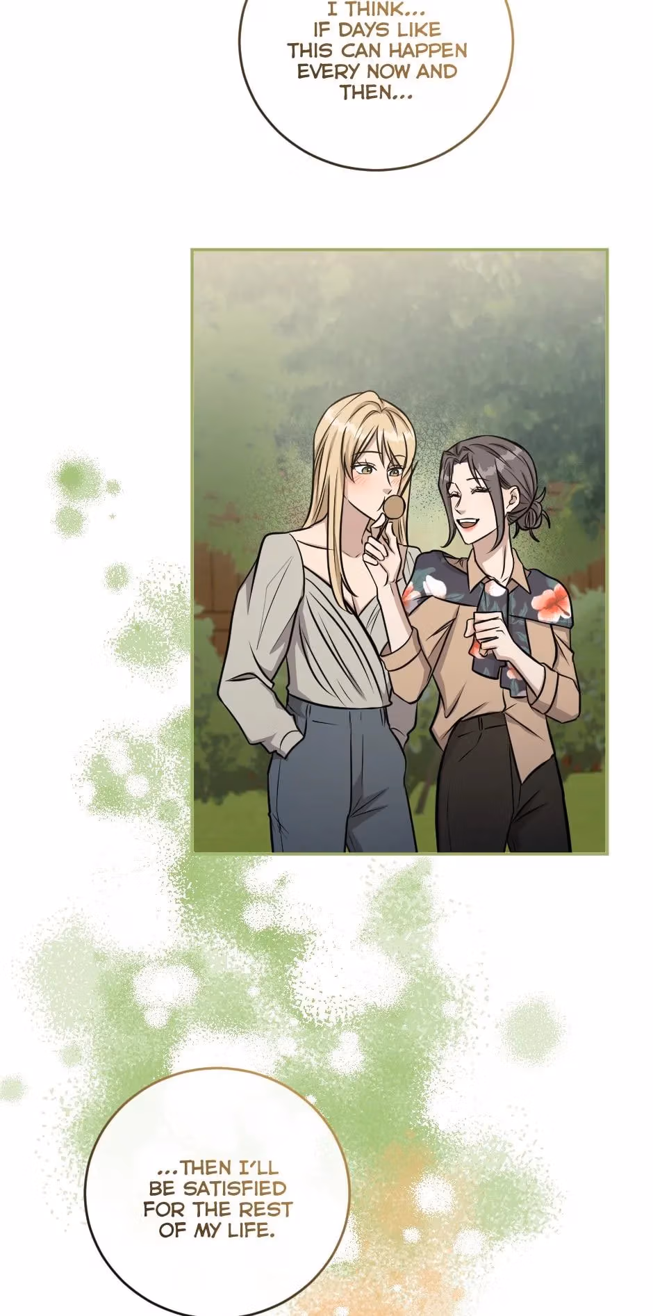 Read Peach and Her Papas chapter 102 image 43 on Lezhin