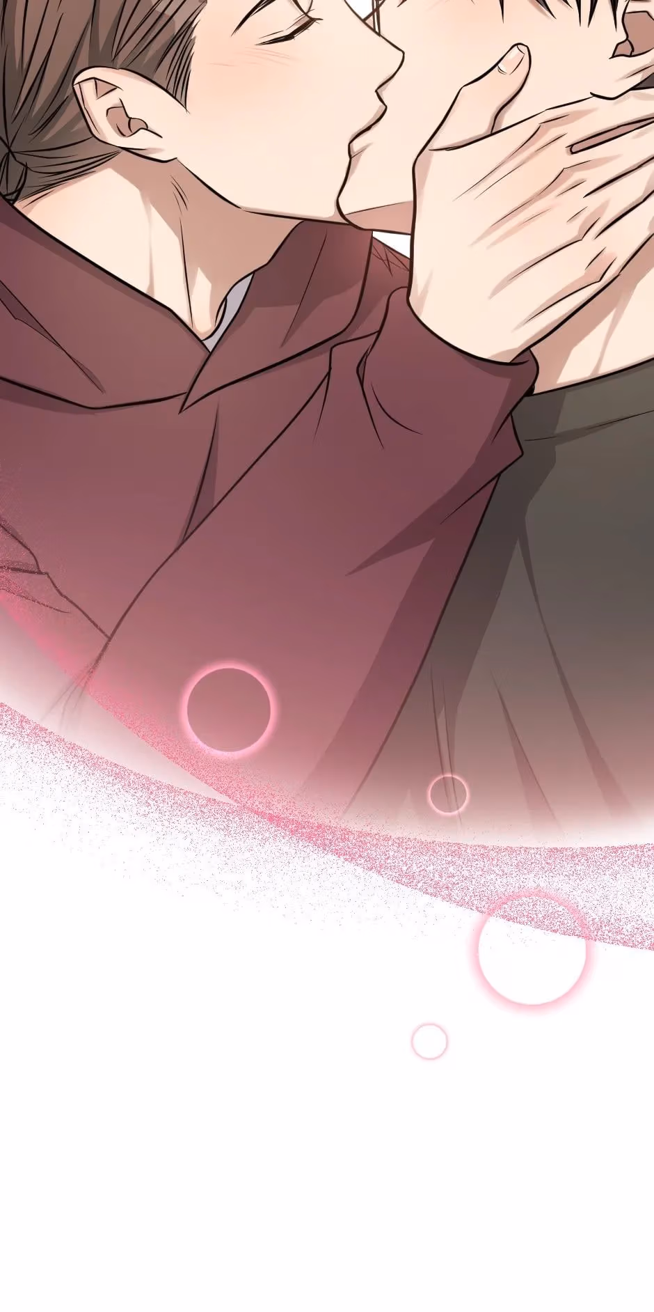 Read Peach and Her Papas chapter 103 image 67 on Lezhin