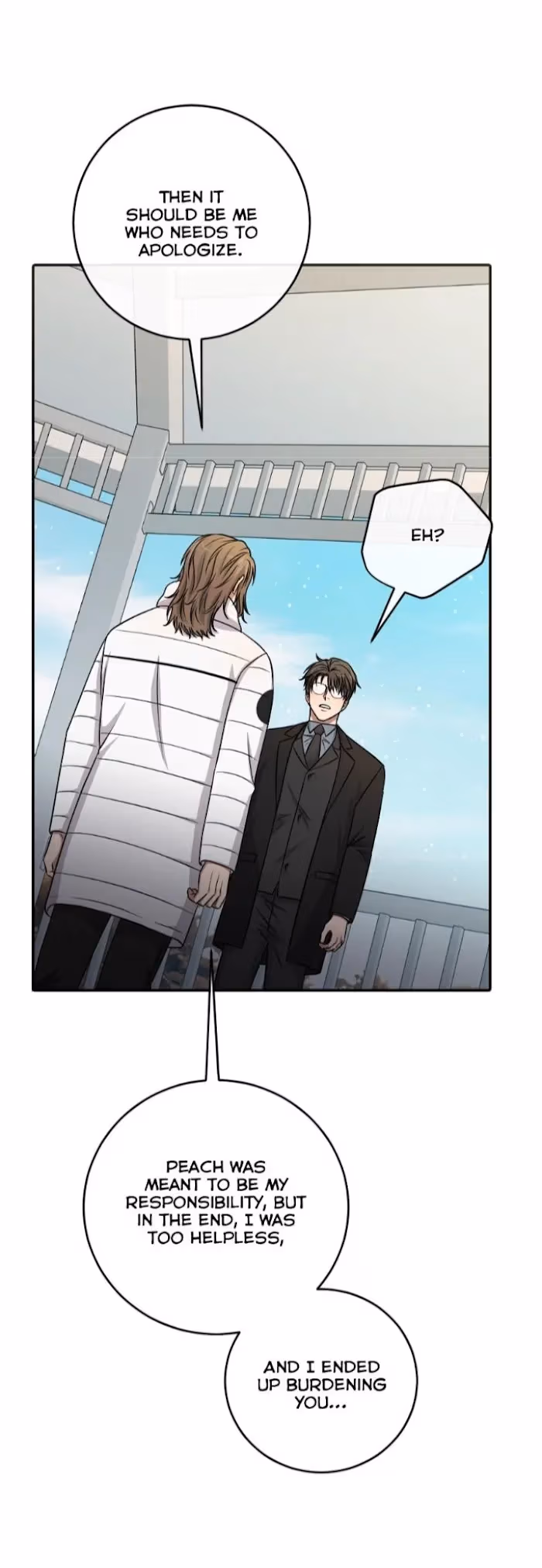 Read Peach and Her Papas chapter 47 image 12 on Lezhin