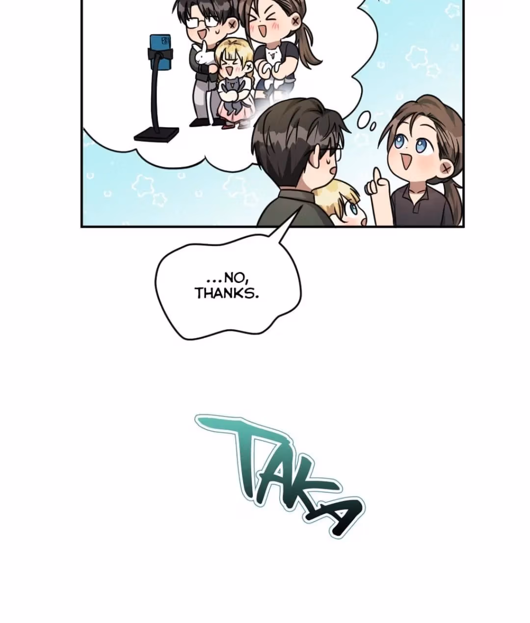 Read Peach and Her Papas chapter 54 image 63 on Lezhin