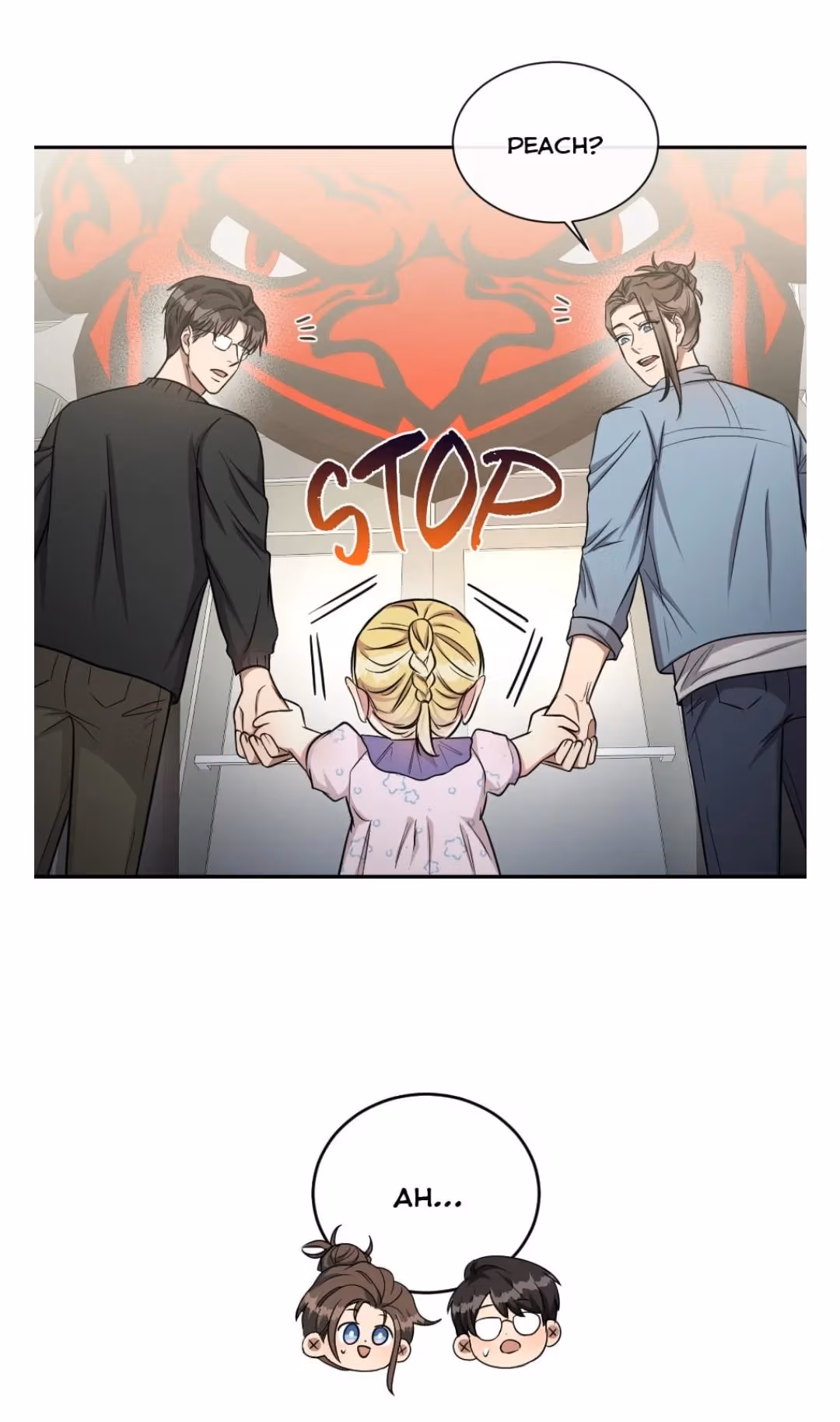 Read Peach and Her Papas chapter 55 image 14 on Lezhin