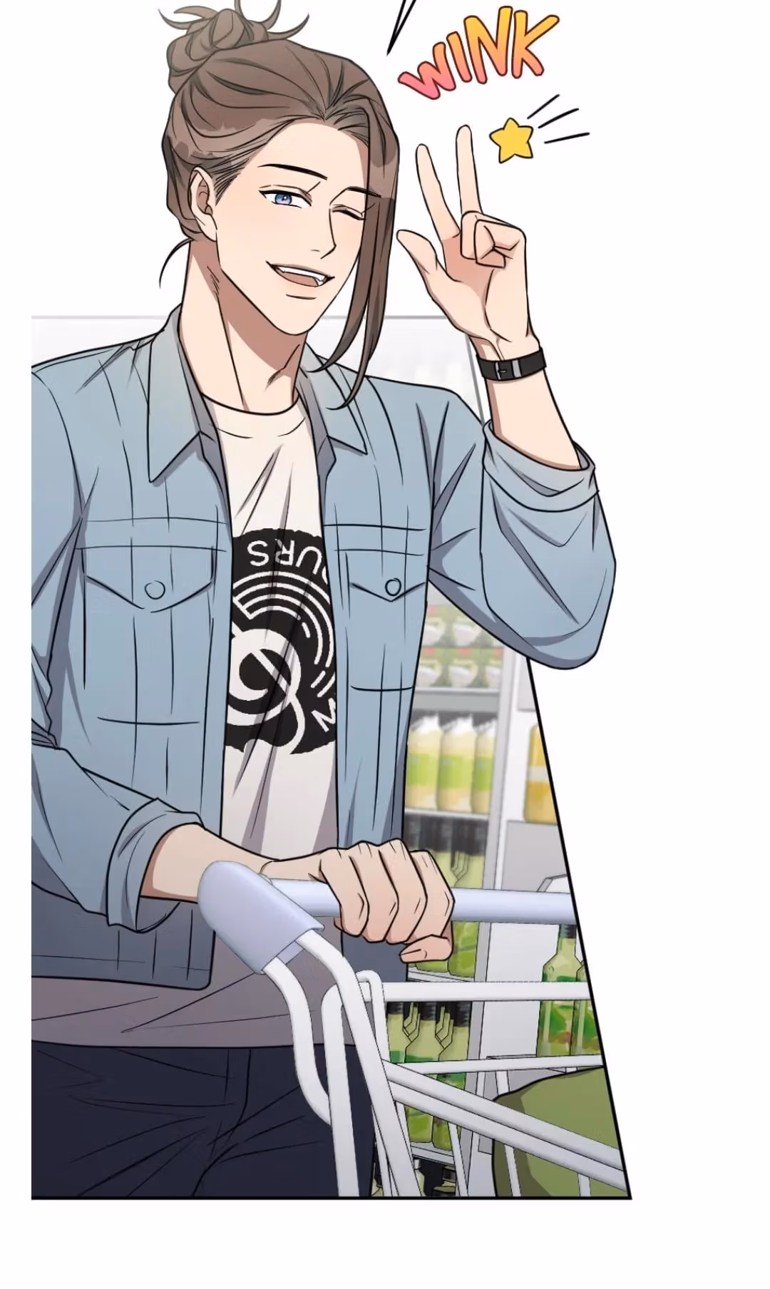 Read Peach and Her Papas chapter 55 image 2 on Lezhin