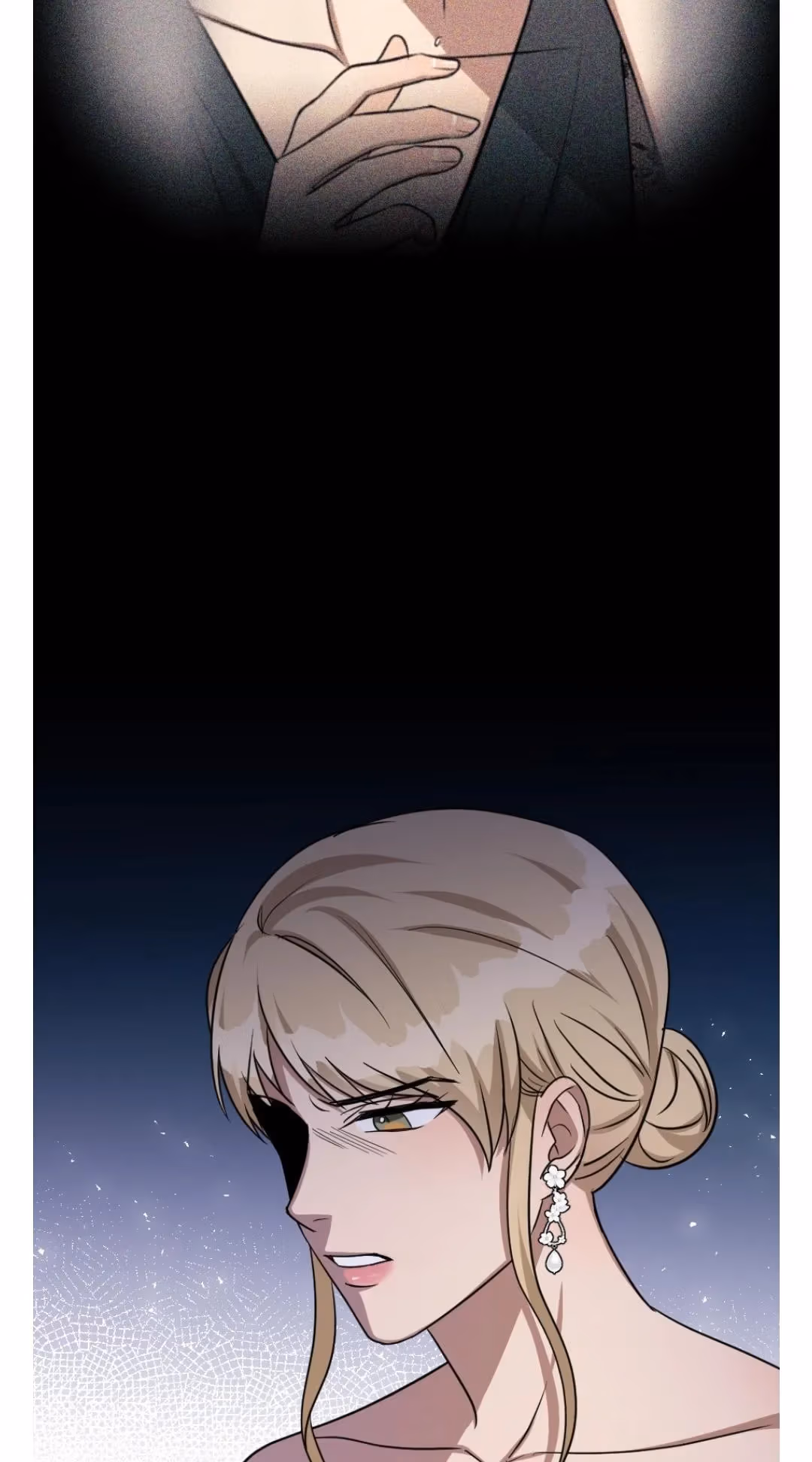 Read Peach and Her Papas chapter 59 image 37 on Lezhin