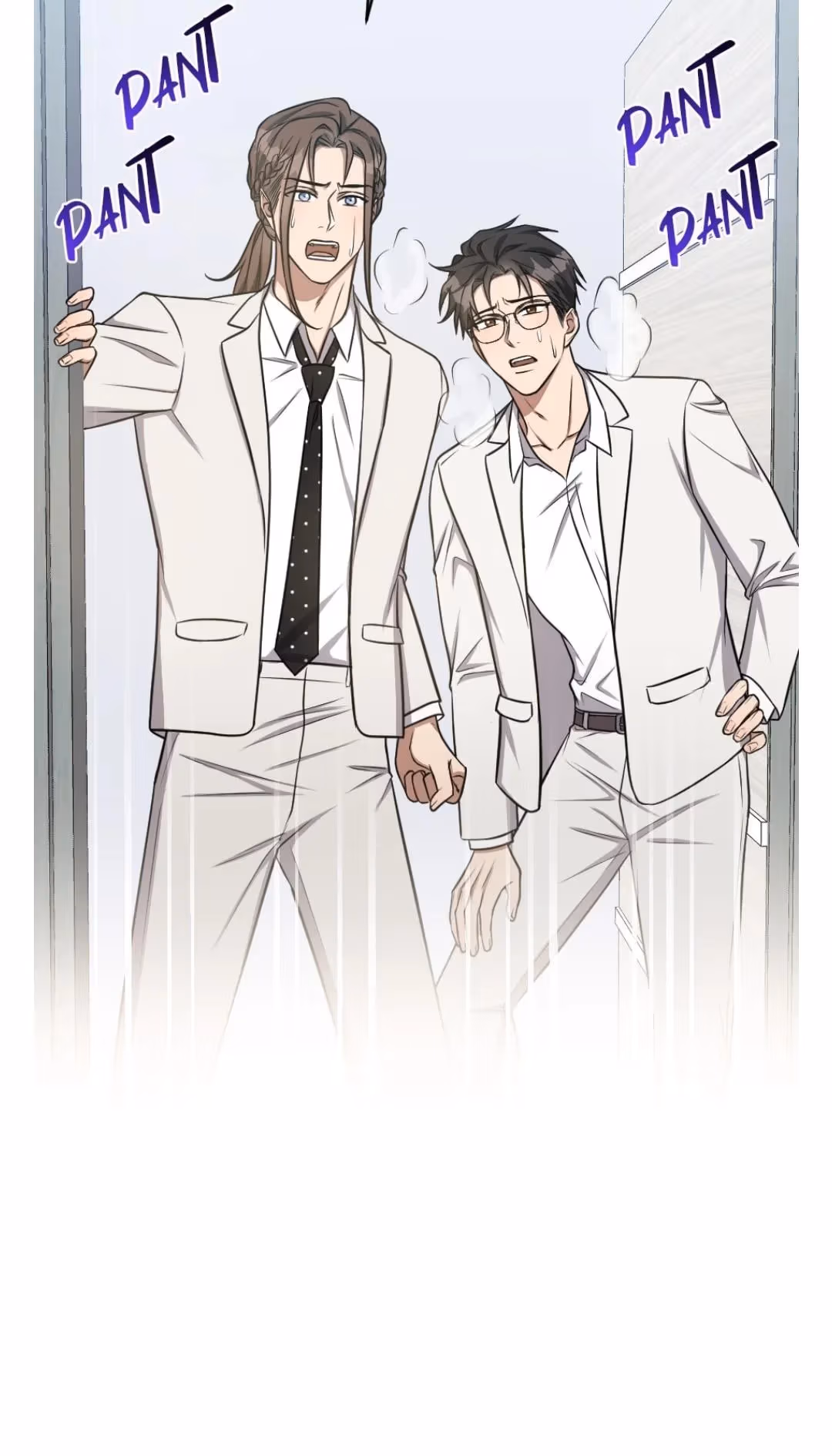 Read Peach and Her Papas chapter 60 image 5 on Lezhin