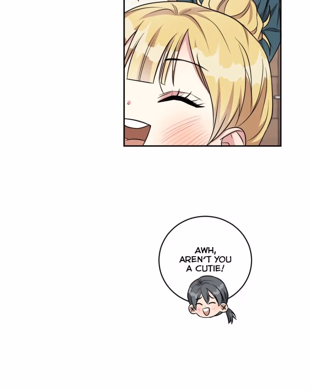 Read Peach and Her Papas chapter 62 image 4 on Lezhin