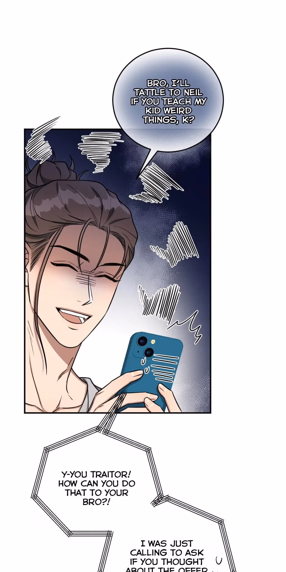 Read Peach and Her Papas chapter 65 image 12 on Lezhin