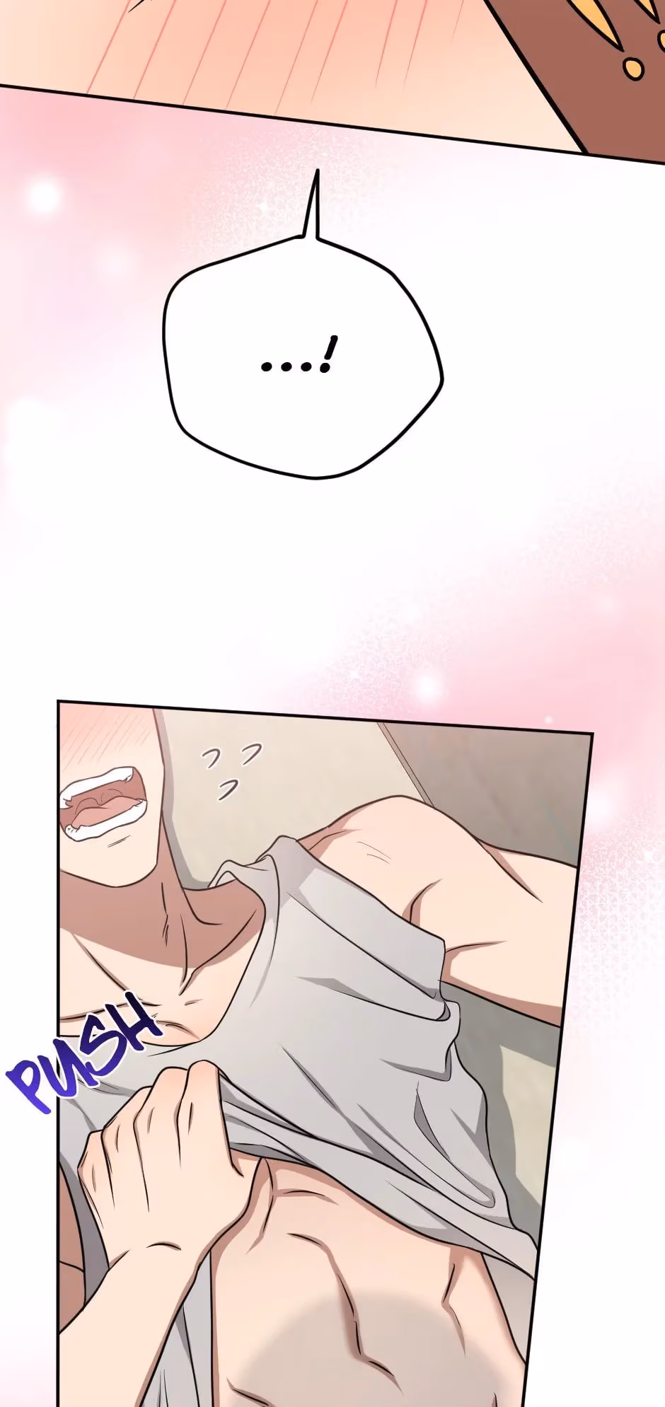 Read Peach and Her Papas chapter 65 image 66 on Lezhin
