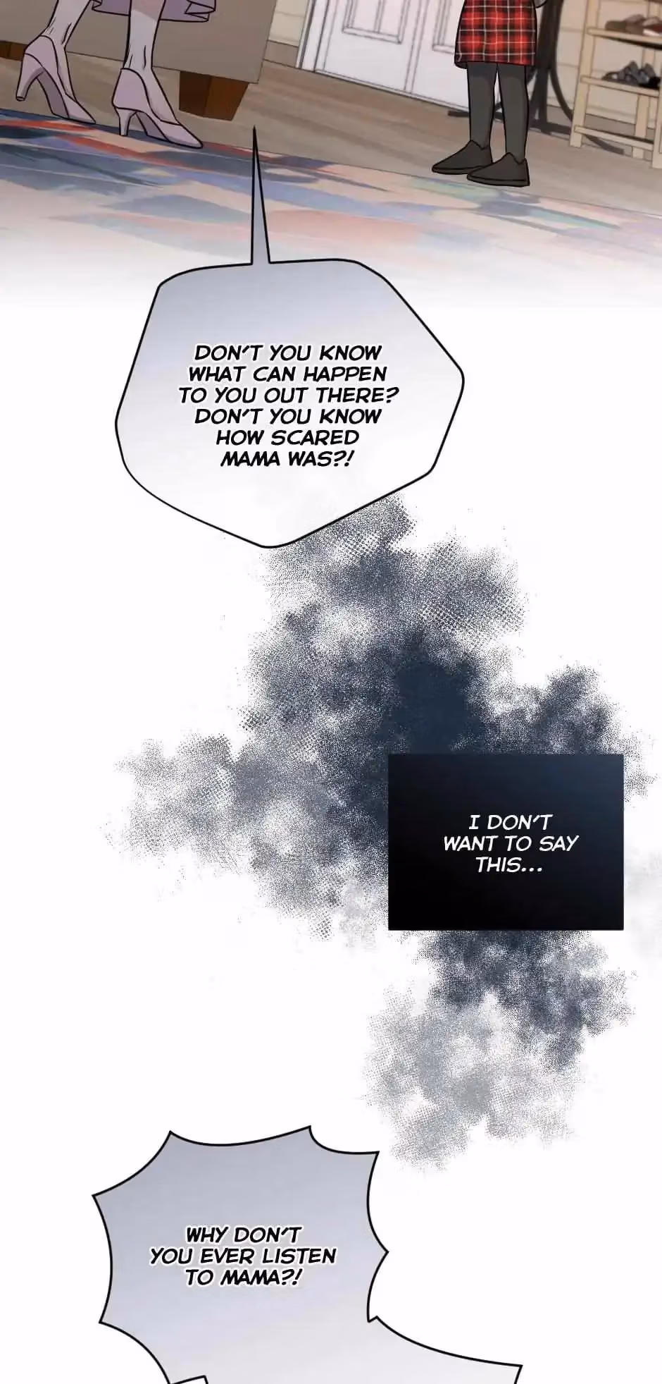 Read Peach and Her Papas chapter 70 image 42 on Lezhin