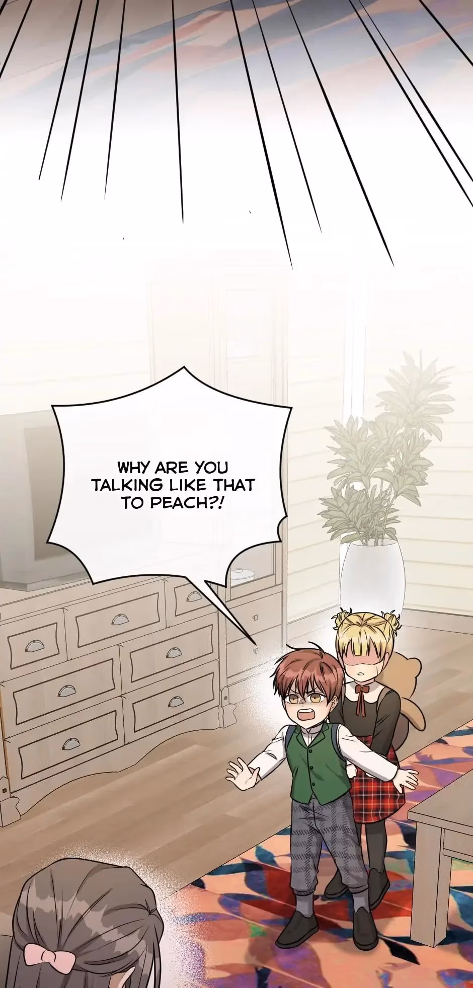 Read Peach and Her Papas chapter 70 image 51 on Lezhin