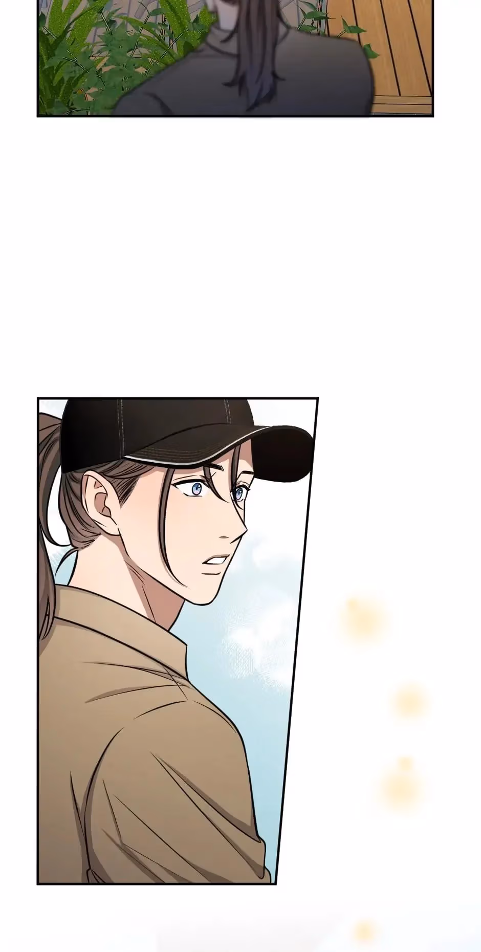 Read Peach and Her Papas chapter 74 image 11 on Lezhin