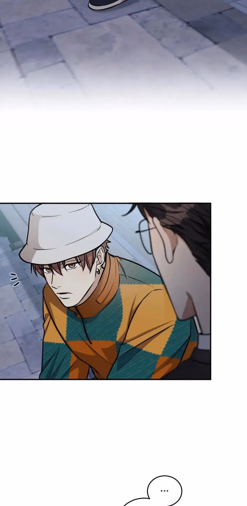 Read Peach and Her Papas chapter 75 image 5 on Lezhin