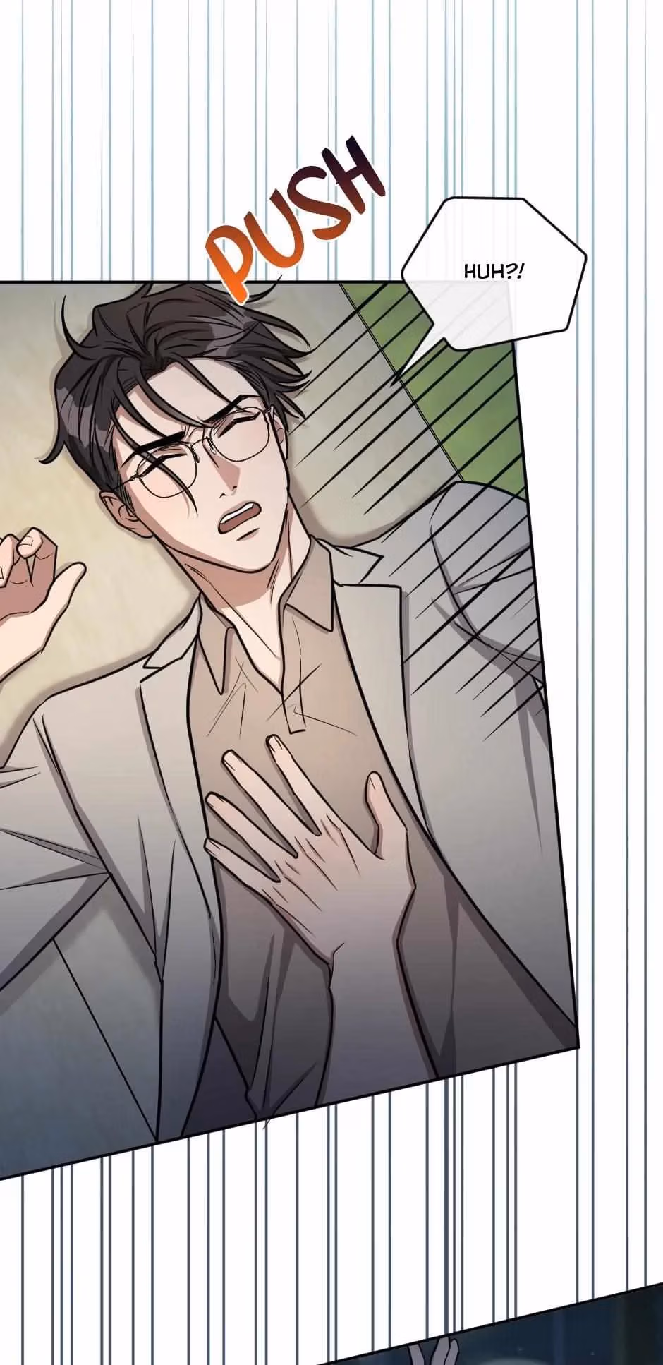 Read Peach and Her Papas chapter 77 image 15 on Lezhin