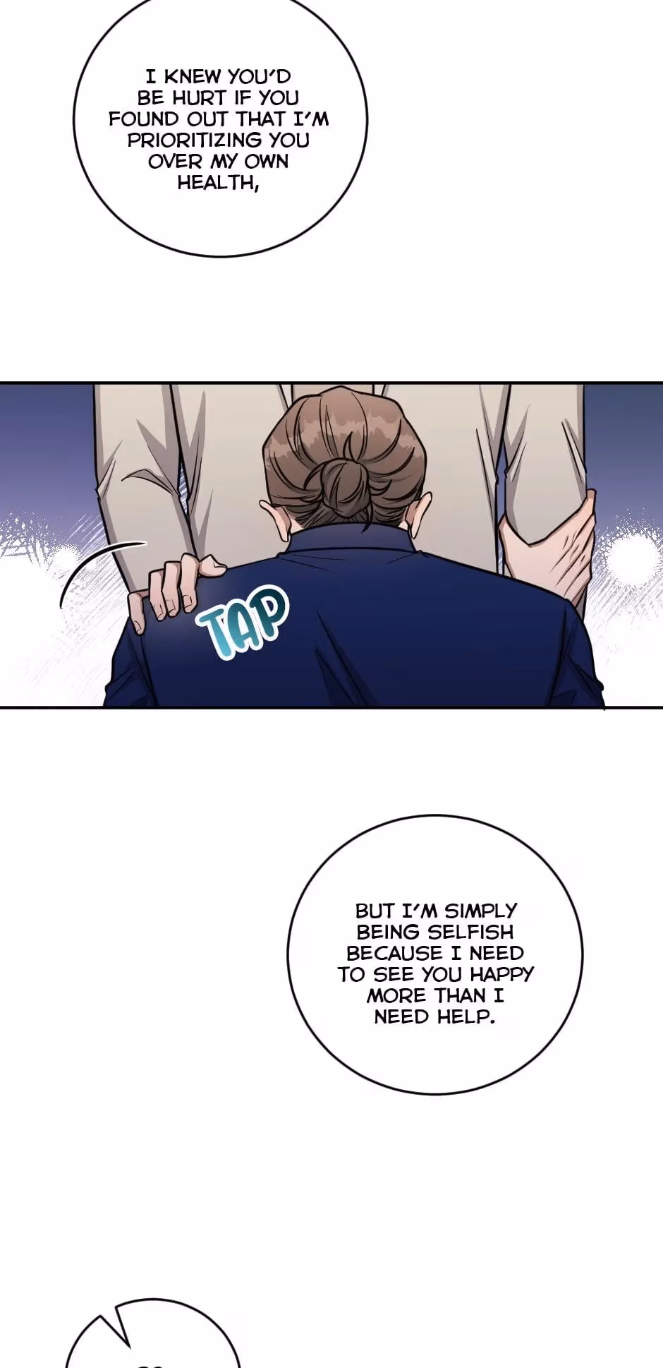 Read Peach and Her Papas chapter 77 image 7 on Lezhin