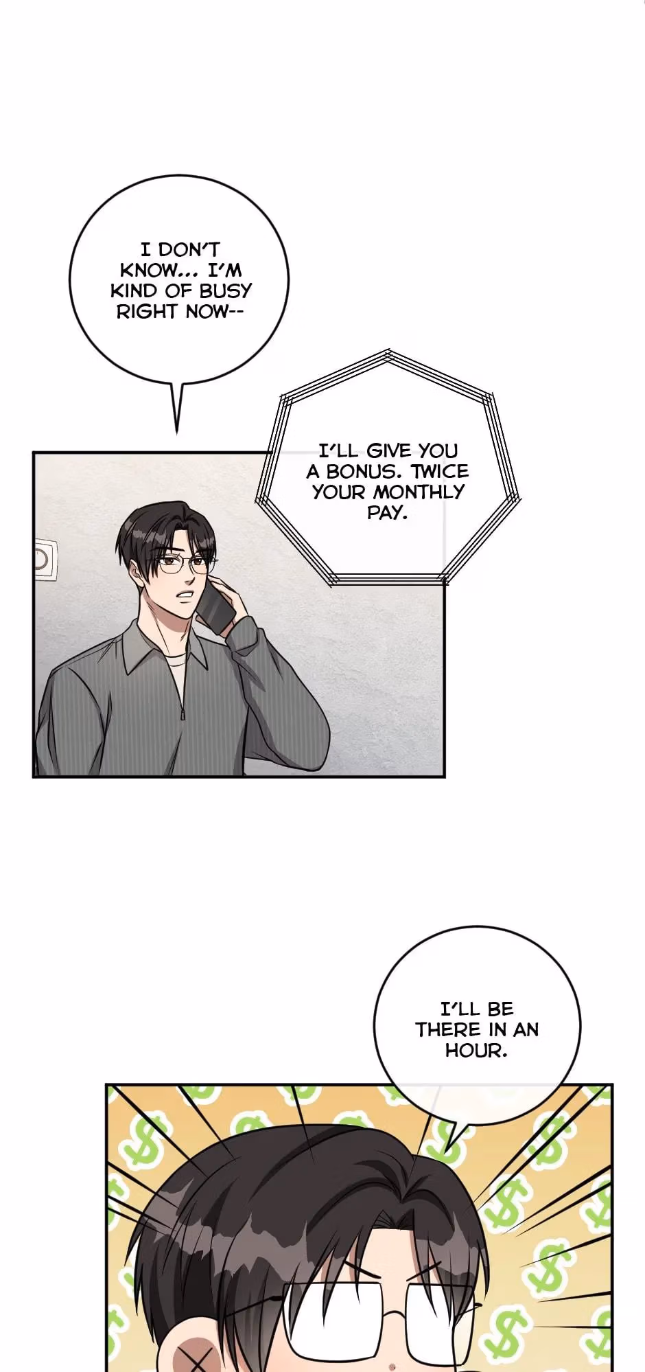 Read Peach and Her Papas chapter 79 image 11 on Lezhin