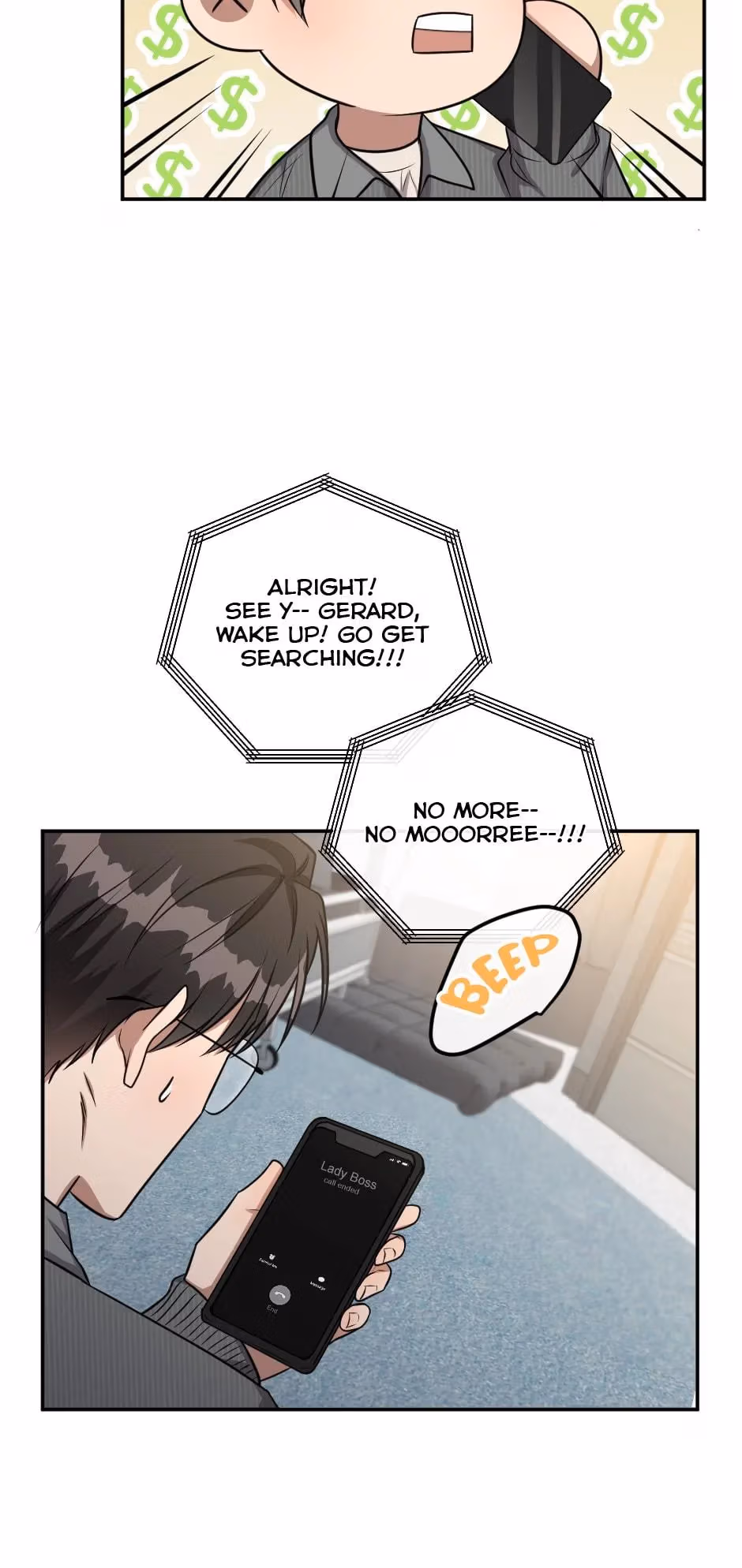 Read Peach and Her Papas chapter 79 image 12 on Lezhin