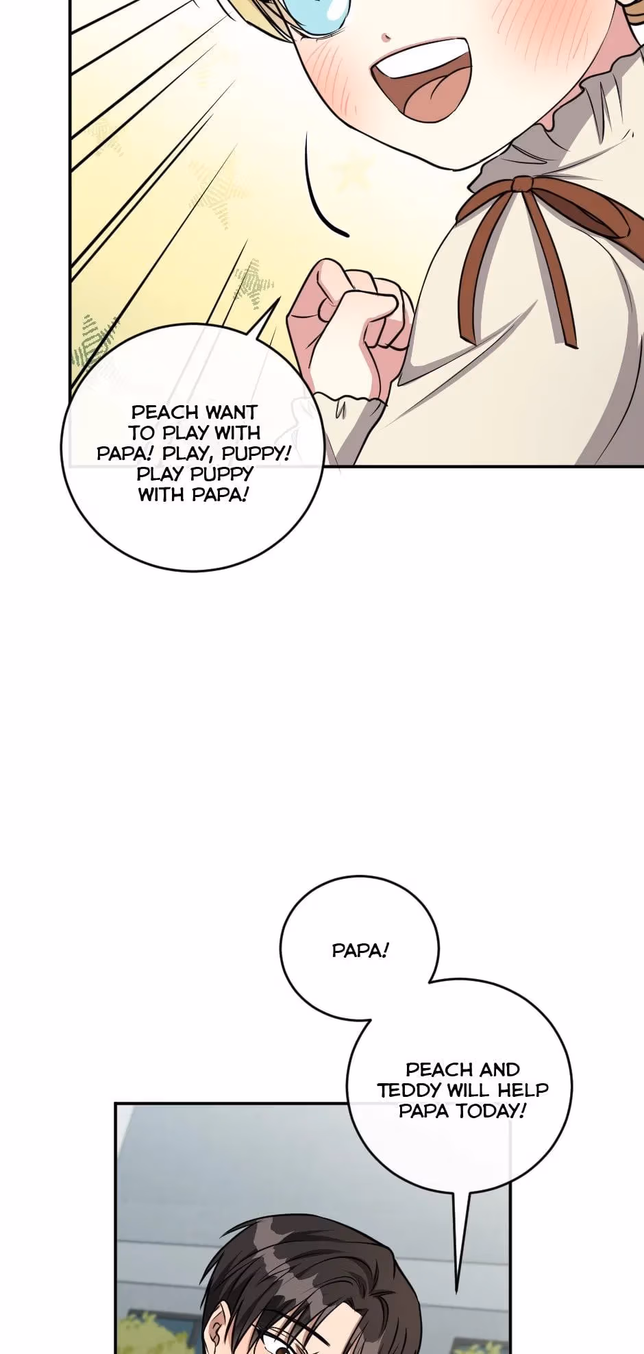 Read Peach and Her Papas chapter 79 image 43 on Lezhin