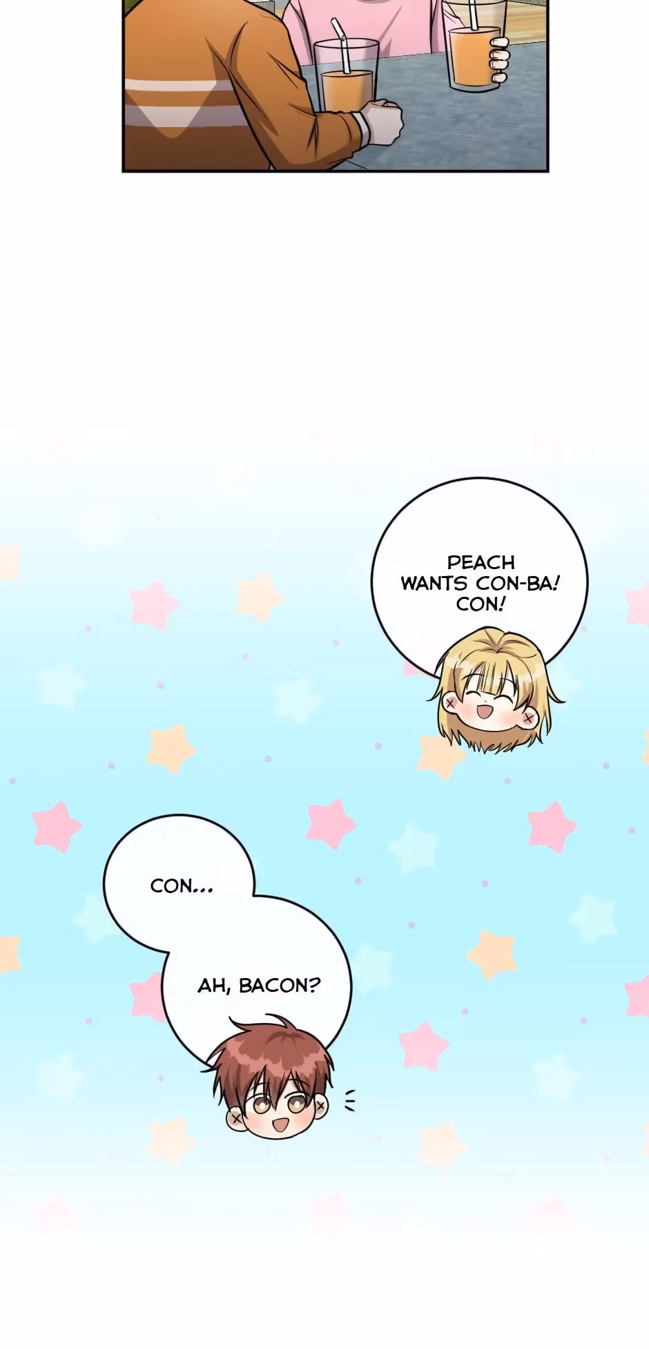 Read Peach and Her Papas chapter 82 image 12 on Lezhin