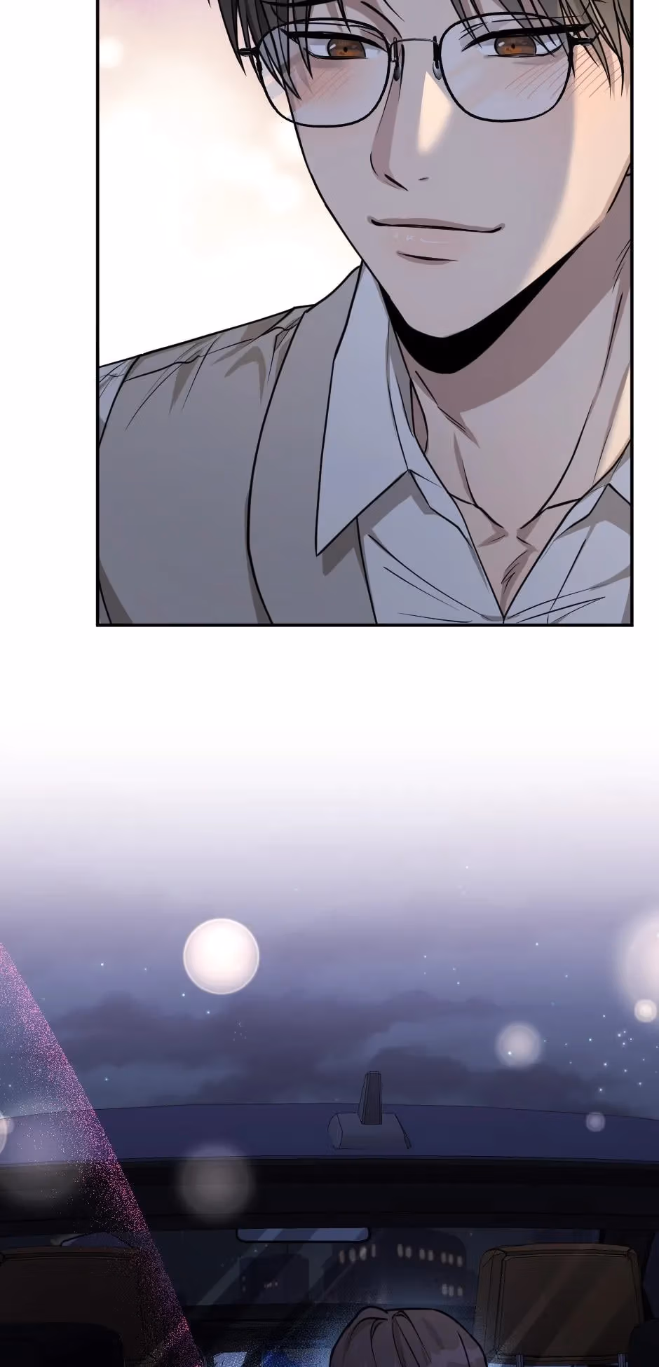 Read Peach and Her Papas chapter 87 image 42 on Lezhin