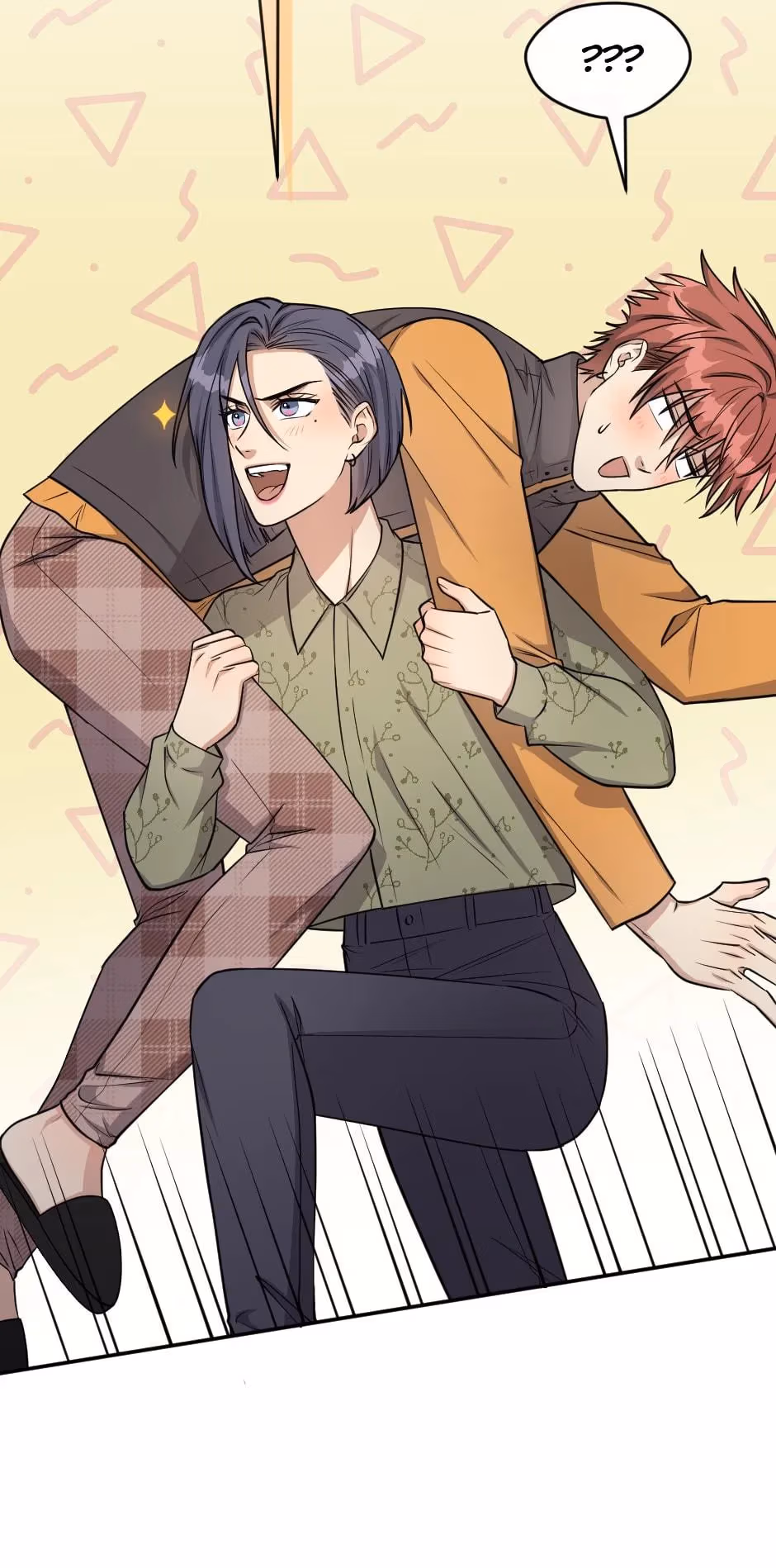 Read Peach and Her Papas chapter 88 image 21 on Lezhin