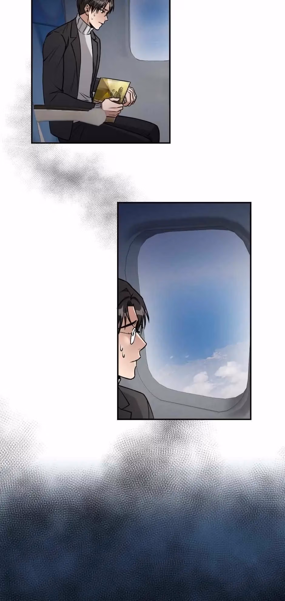 Read Peach and Her Papas chapter 90 image 31 on Lezhin