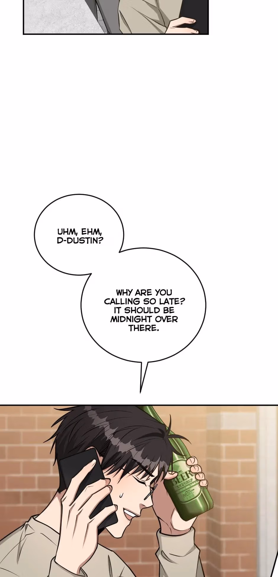 Read Peach and Her Papas chapter 92 image 55 on Lezhin