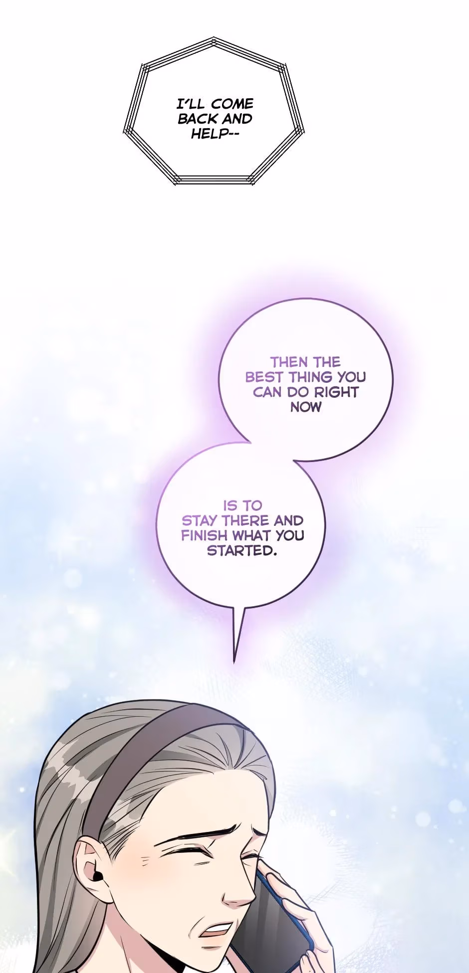 Read Peach and Her Papas chapter 93 image 47 on Lezhin