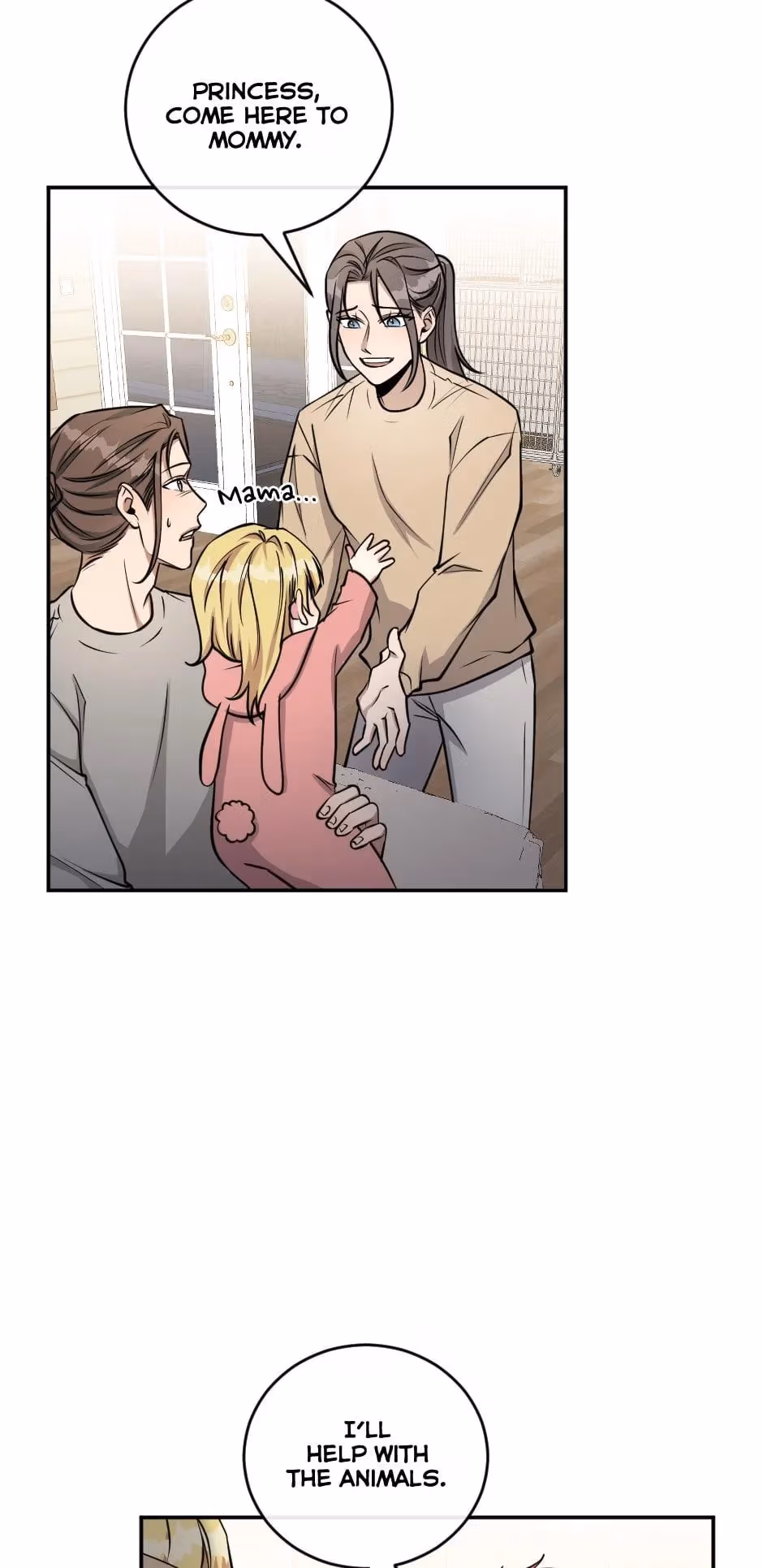 Read Peach and Her Papas chapter 94 image 42 on Lezhin