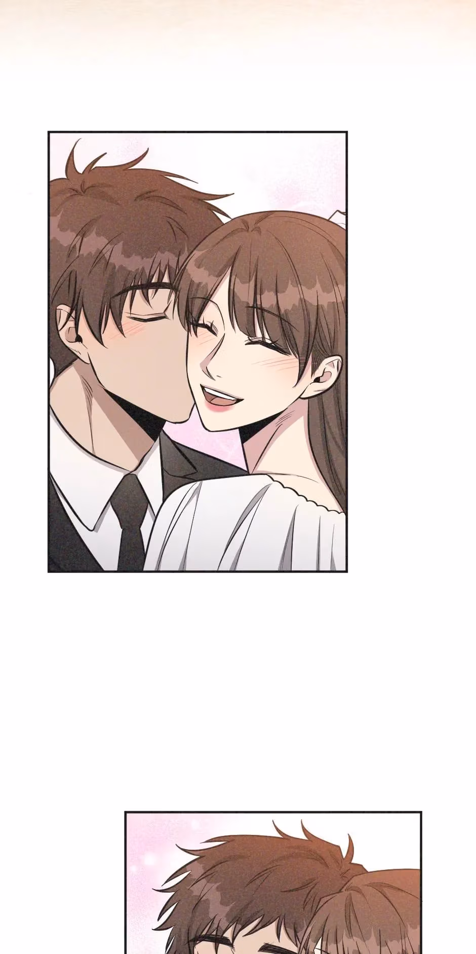 Read Peach and Her Papas chapter 98 image 1 on Lezhin